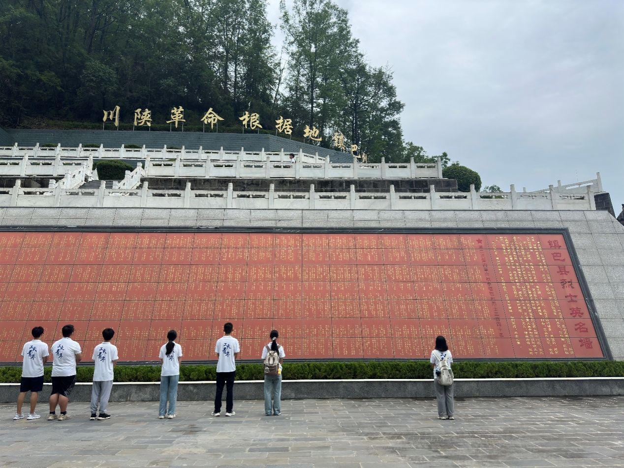 麻将胡了