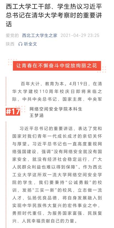 麻将胡了