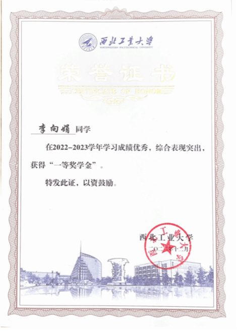 麻将胡了