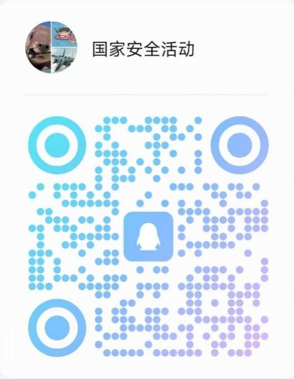 麻将胡了