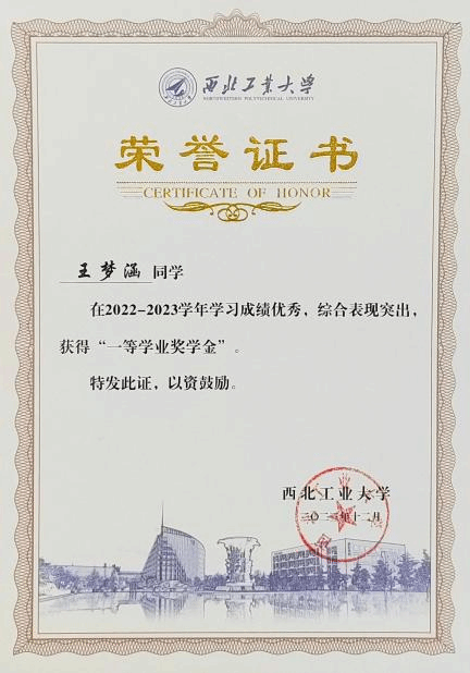 麻将胡了