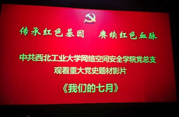 麻将胡了