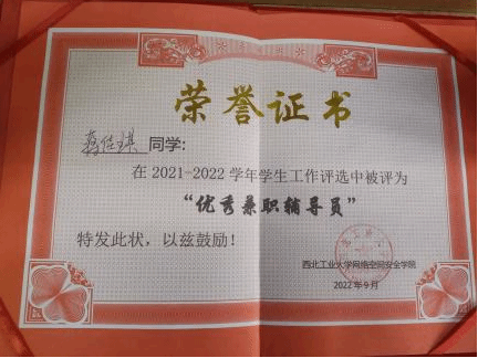 麻将胡了