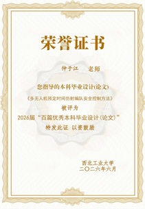 麻将胡了