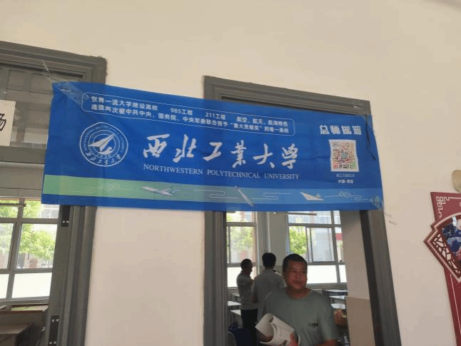 麻将胡了