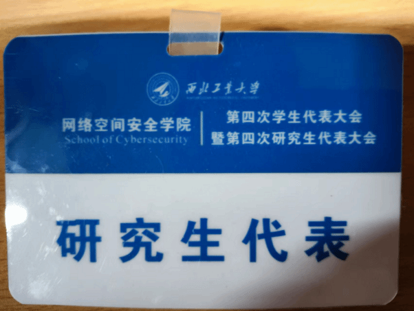 麻将胡了