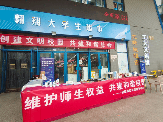 麻将胡了