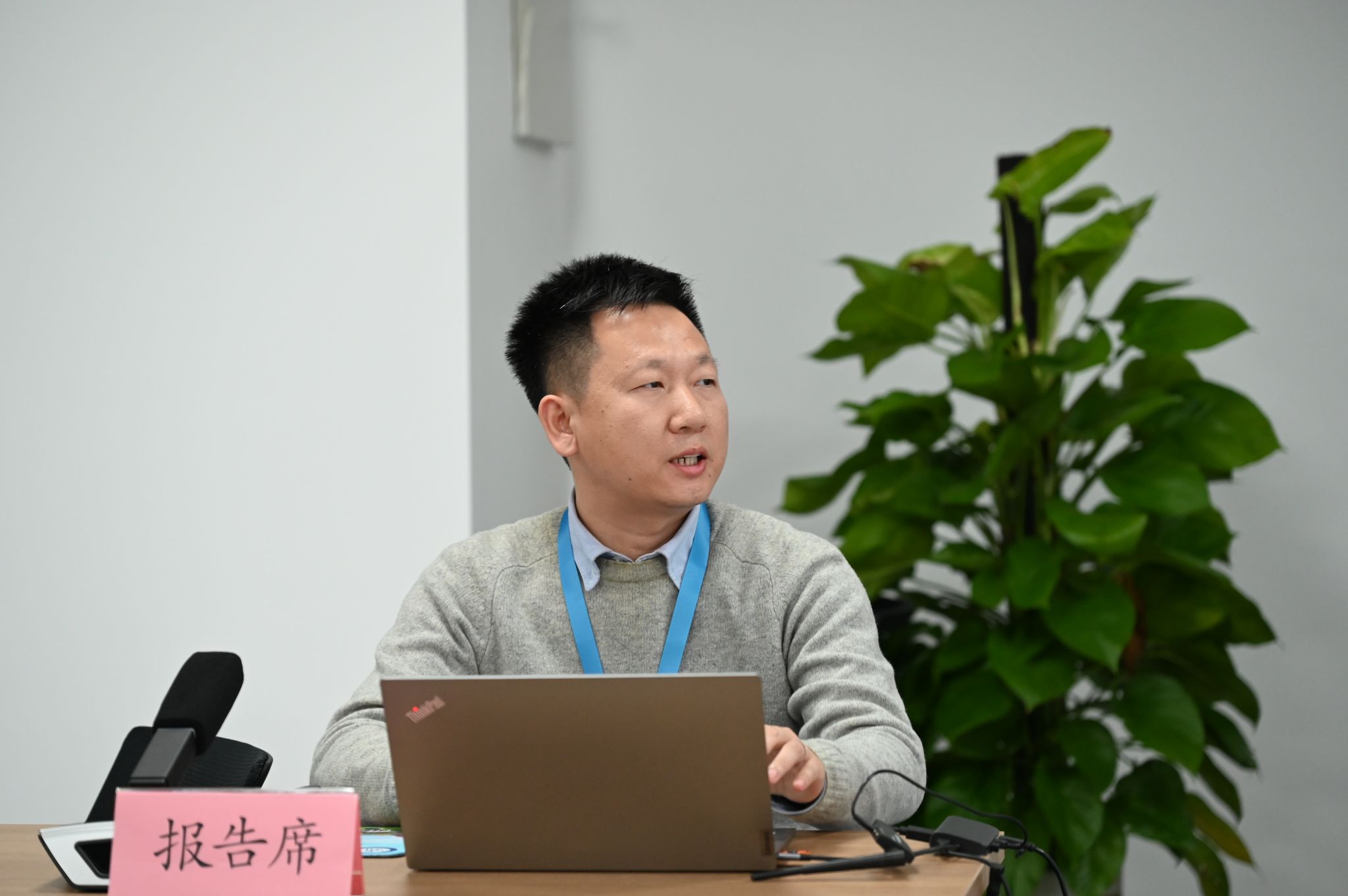 麻将胡了