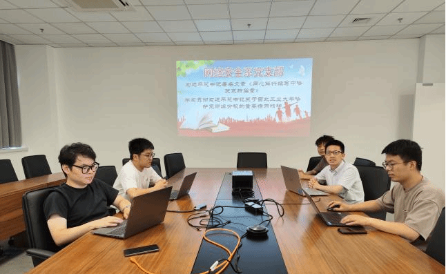 麻将胡了
