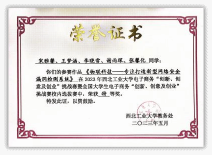 麻将胡了