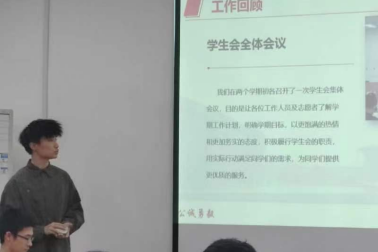 麻将胡了