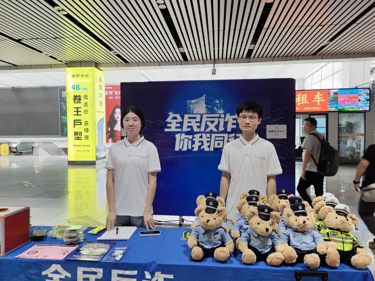 麻将胡了