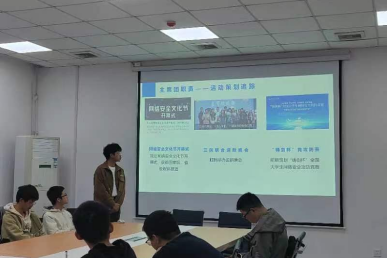 麻将胡了