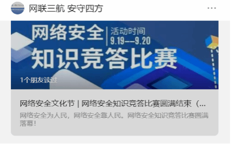 麻将胡了