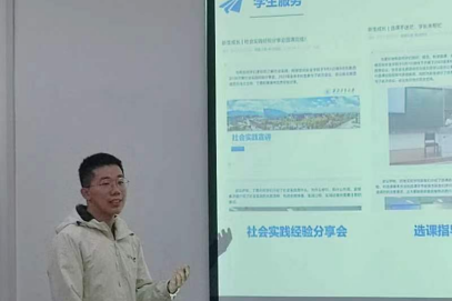 麻将胡了