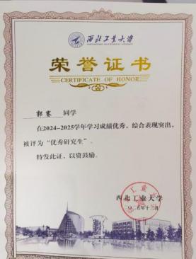麻将胡了