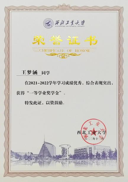 麻将胡了