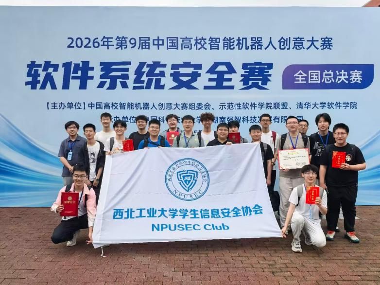 麻将胡了