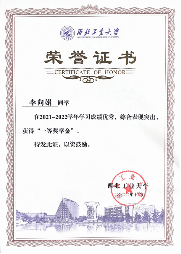 麻将胡了