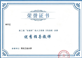 麻将胡了
