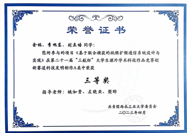 麻将胡了