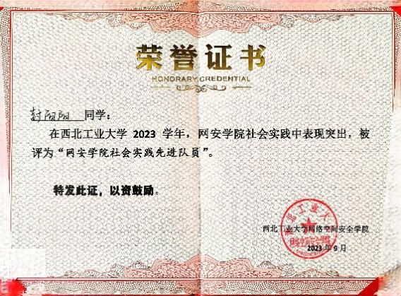 麻将胡了