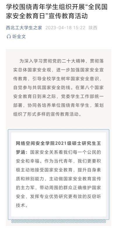 麻将胡了