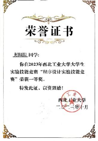 麻将胡了