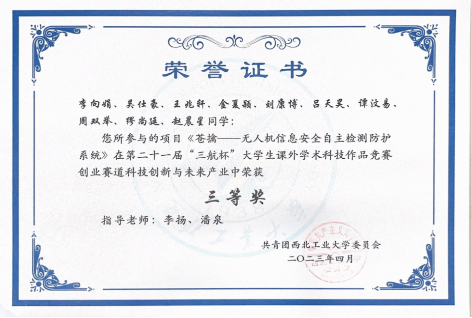麻将胡了