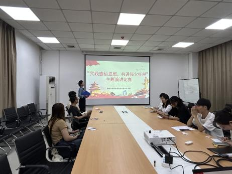 麻将胡了