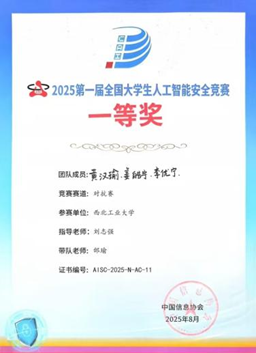 麻将胡了