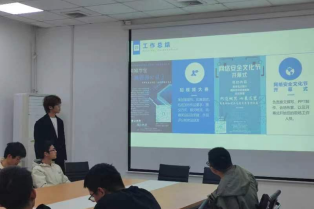 麻将胡了