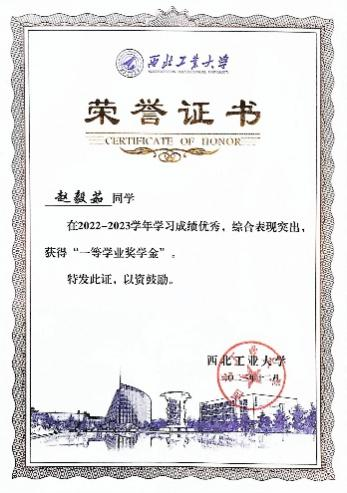 麻将胡了
