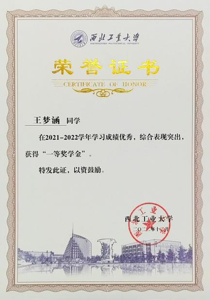 麻将胡了