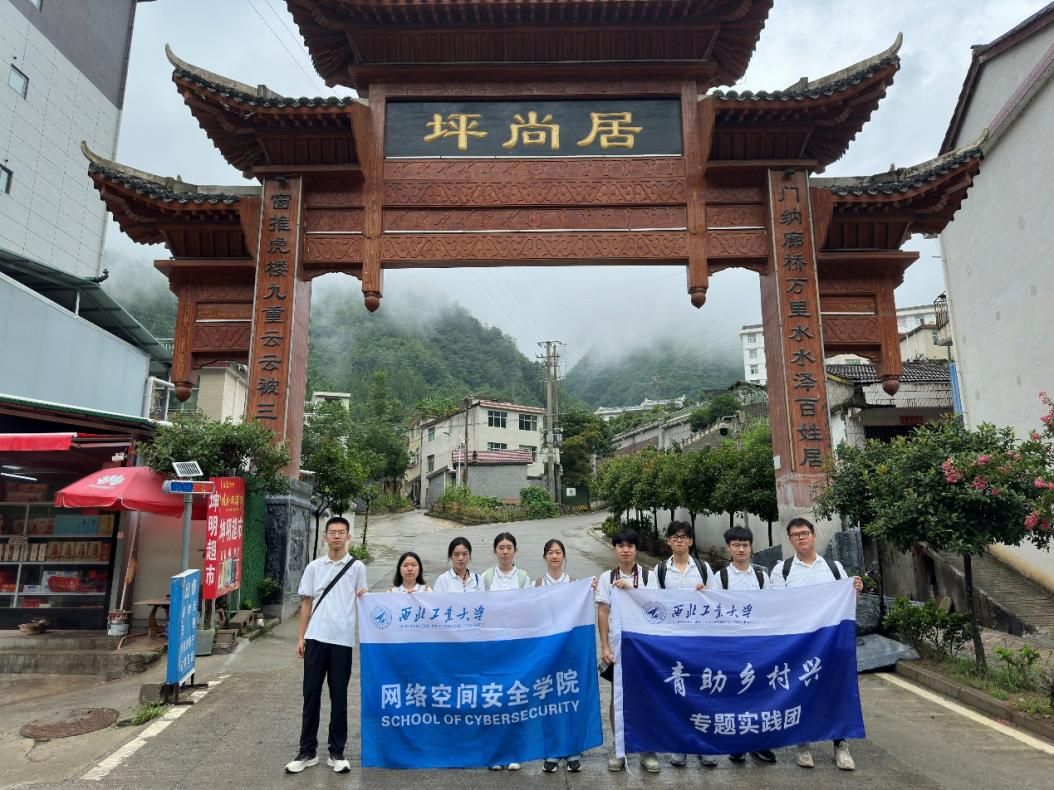 麻将胡了