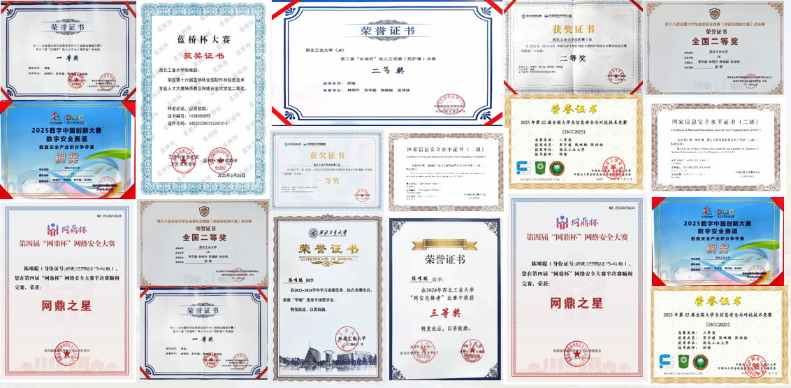 麻将胡了