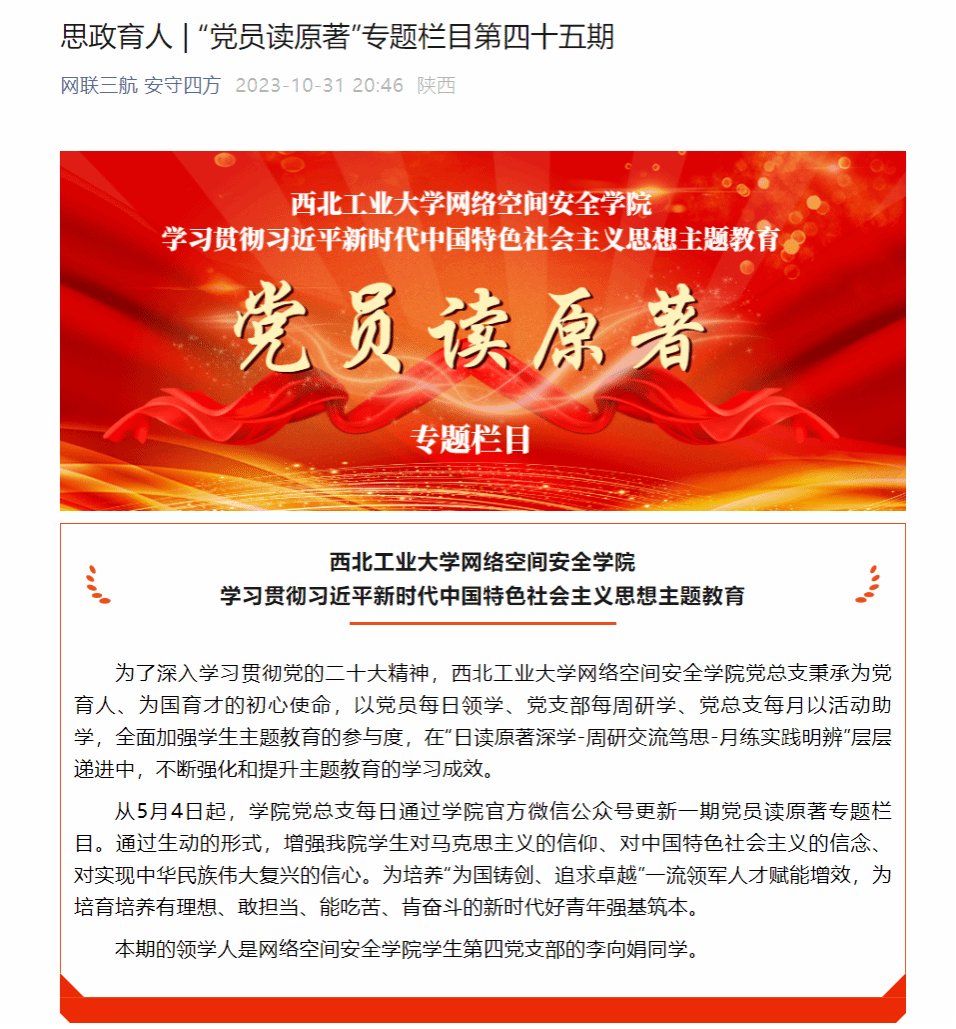 麻将胡了