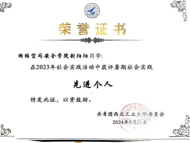 麻将胡了