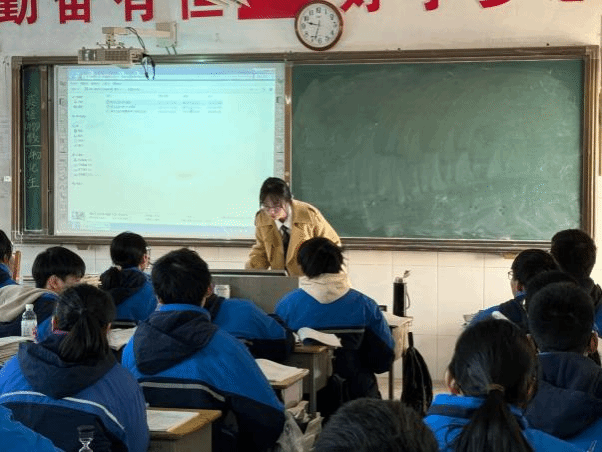 麻将胡了