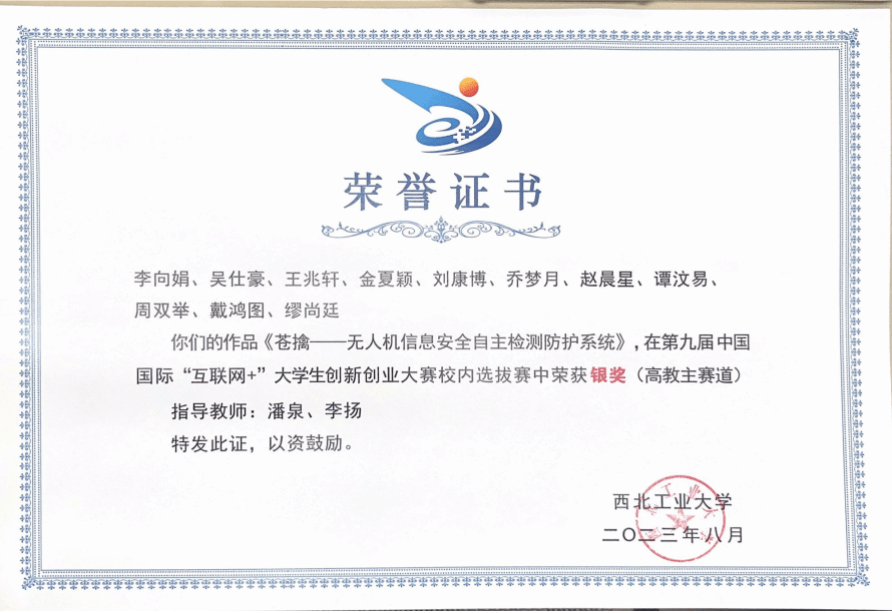 麻将胡了