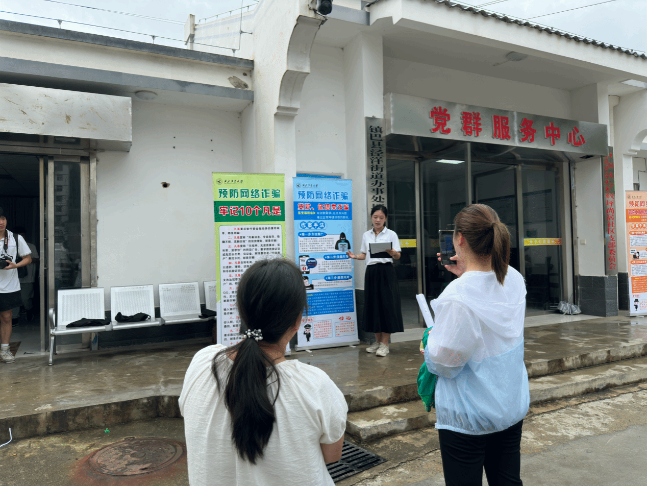麻将胡了
