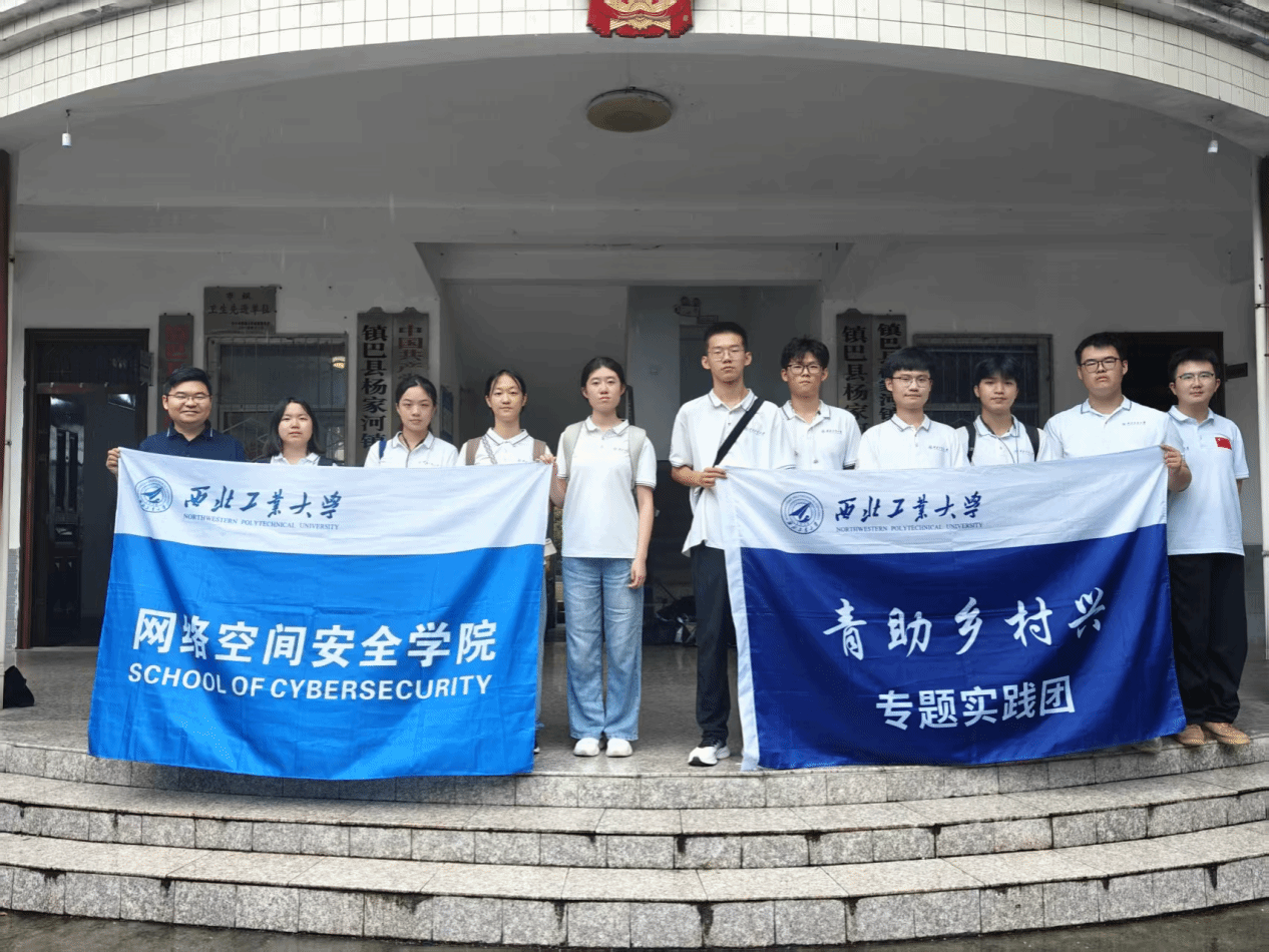 麻将胡了