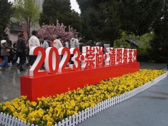 麻将胡了