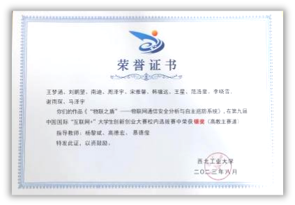 麻将胡了