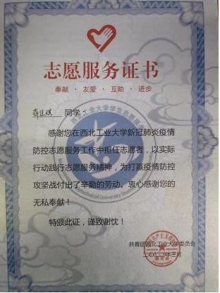 麻将胡了