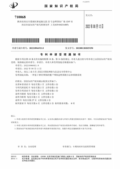 麻将胡了