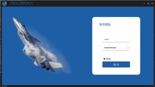 麻将胡了