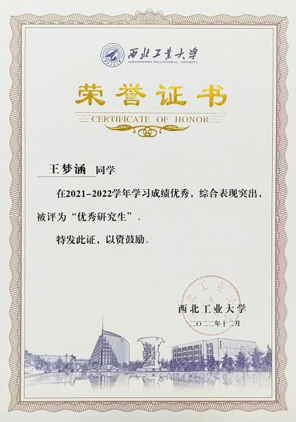 麻将胡了