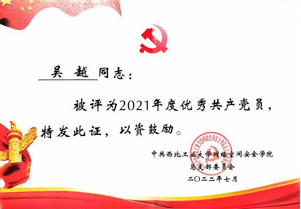 麻将胡了