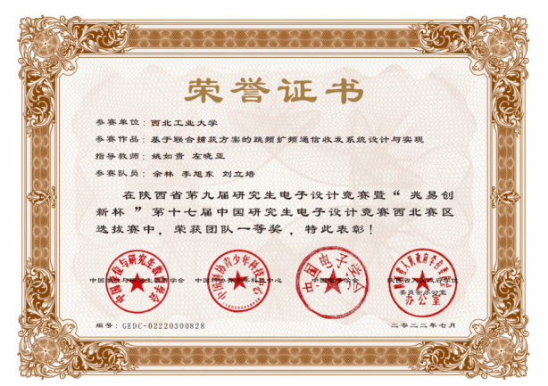 麻将胡了